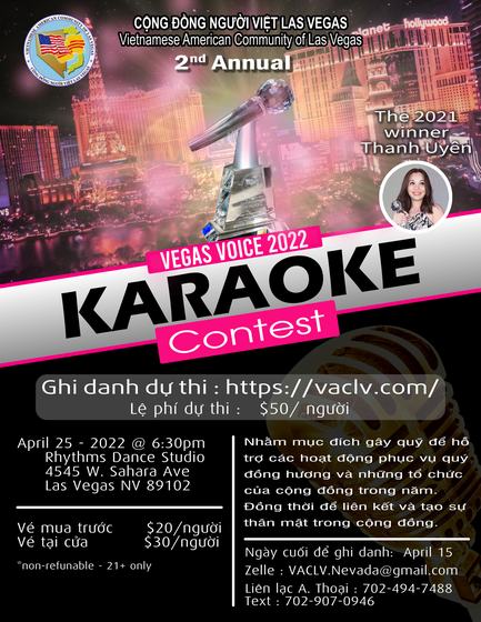 Karaoke contest 2022 poster