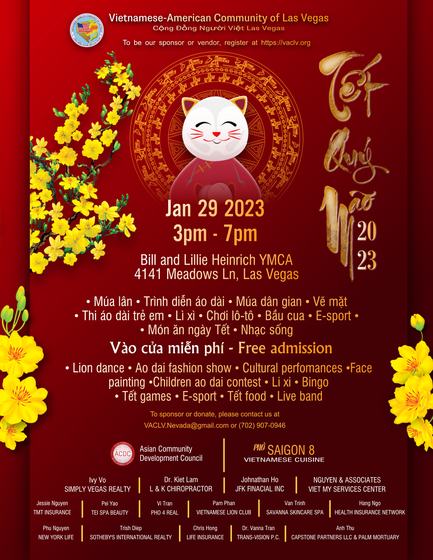 Tết 2023 poster